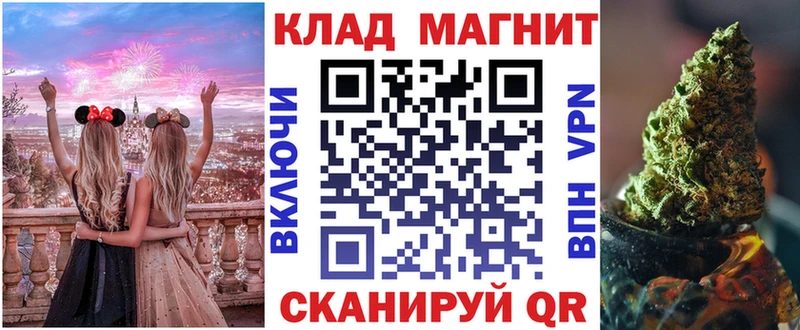 Виды наркоты Энем Гашиш  Канабис  Галлюциногенные грибы  Меф мяу мяу  APVP 