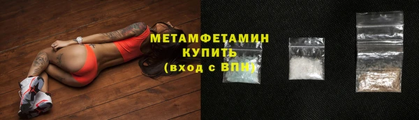 гашиш Абинск