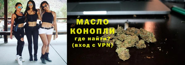 марки lsd Абдулино