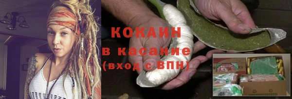 марки lsd Абдулино