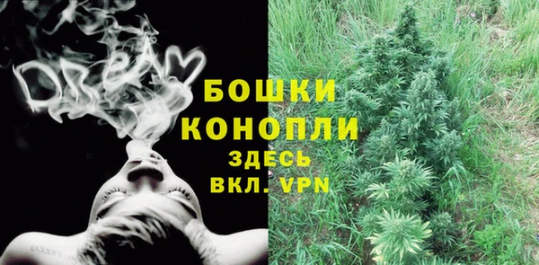 марки lsd Абдулино