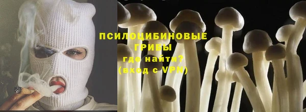 гашиш Абинск