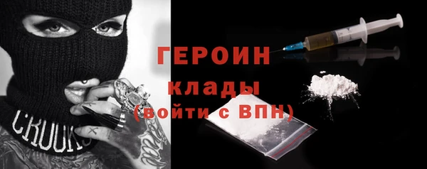 гашиш Абинск
