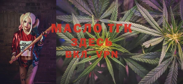 мефедрон Абаза