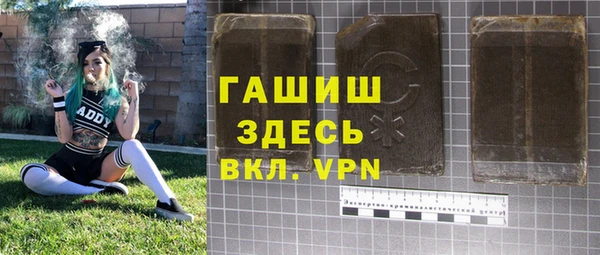 марки lsd Абдулино