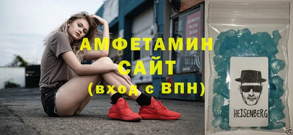 марки lsd Абдулино