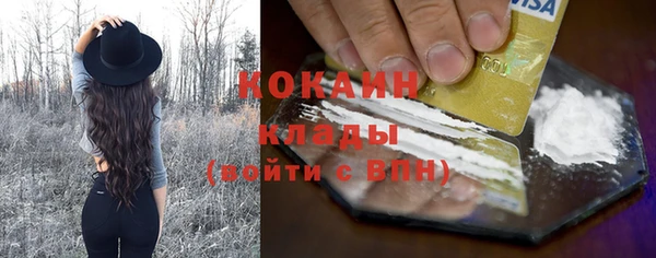 гашиш Абинск