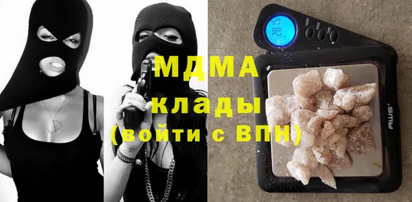 гашиш Абинск